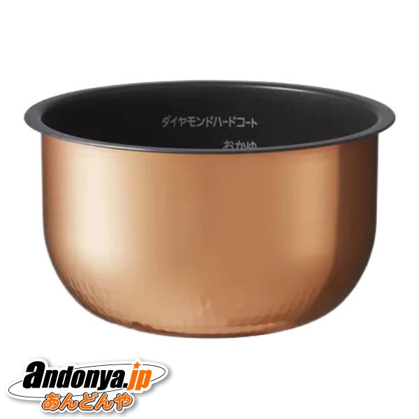 パナソニック Panasonic 炊飯釜 強火の銅釜 炊飯器用 Panasonic（パナソニック） 炊飯器用内釜 5.5合(1.0L) 純正品 交換用