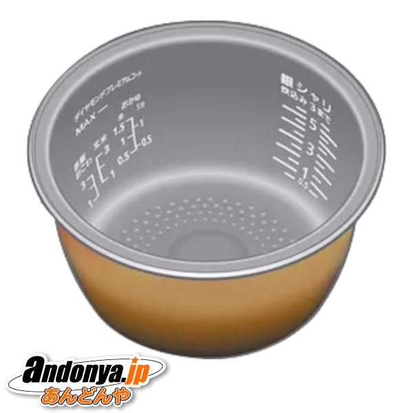 Panasonic（パナソニック） 炊飯器用内釜 5.5合(1.0L) 純正品 交換用