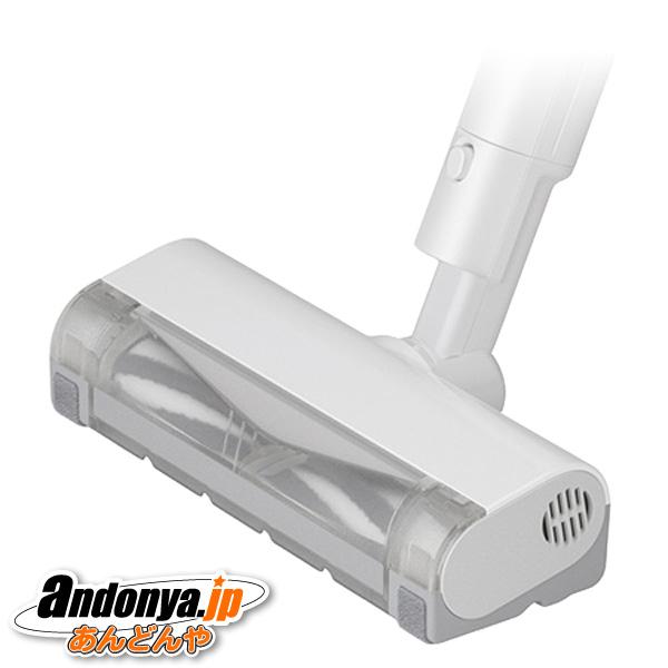 Panasonic（パナソニック） 純正品 交換用 部品 掃除機用床用ノズル MC