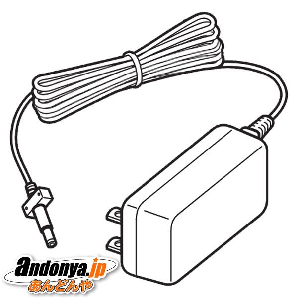 パナソニック Panasonic 純正品 交換用 部品 掃除機用 充電台用アダプター AVV61V-QQ