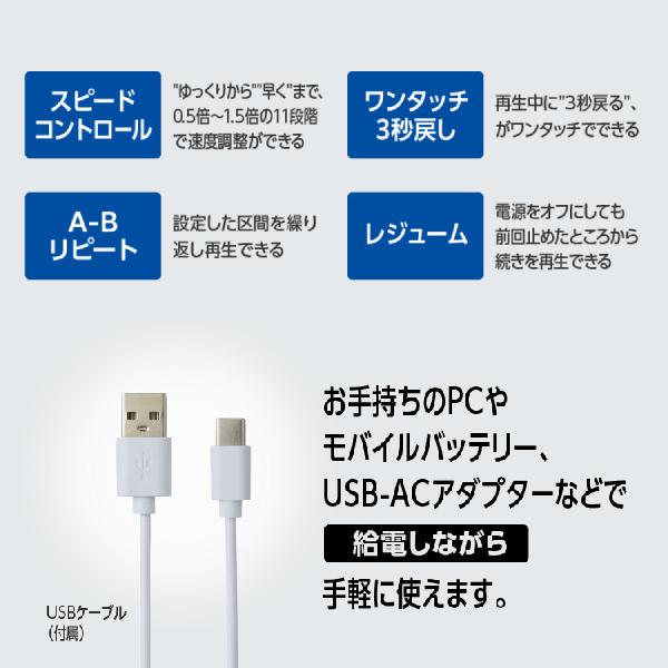 TOSHIBA（東芝） CDプレーヤー AX-CP20-W [ホワイト] : あんどんや