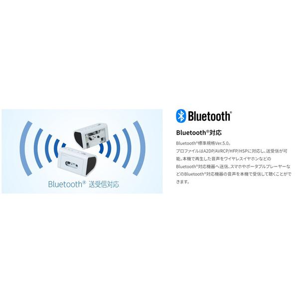 東芝 AUREX Bluetooth送受信機能搭載 カセット付 ワイヤレススピーカー AX-R10C [クリア]｜andonya-y｜04