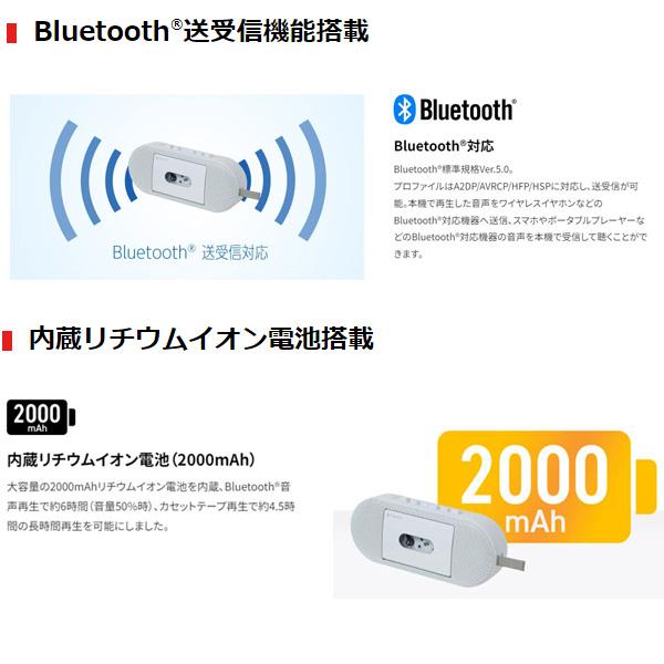 未使用 ワイヤレススピーカー AUREX AX-T10 Amazon.co.jp: AUREX カセットプレイヤー AX-T10 USB TypeーC