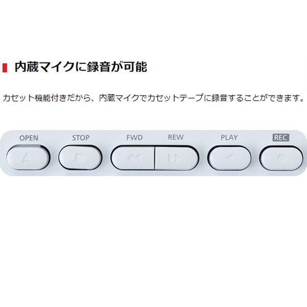 Aurex（オーレックス）　カセット付きワイヤレススピーカー　AX-T10 Amazon.co.jp: AUREX カセットプレイヤー AX-T10 USB TypeーC