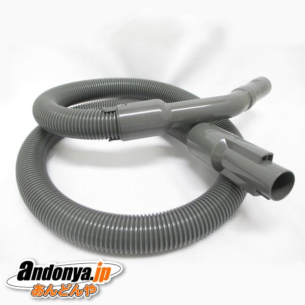 日立（HITACHI） 純正品 交換用 部品 掃除機用 ホース (マガリ／ホース