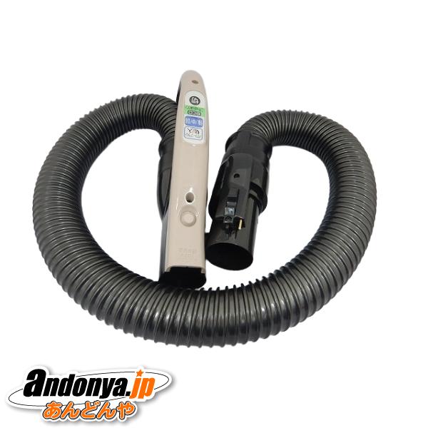 日立（HITACHI） 純正品 交換用 部品 掃除機用 ホースクミ(N) CV