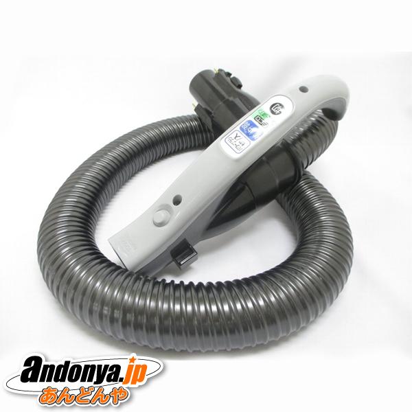 日立（HITACHI） 純正品 交換用 部品 掃除機用 ホースクミ（PY9） CV
