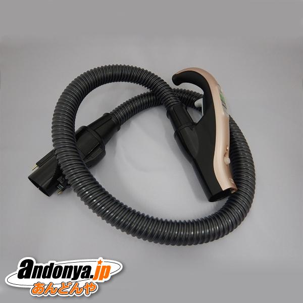 日立（HITACHI） 純正品 交換用 部品 掃除機用 ホースクミ（SP900G）(N