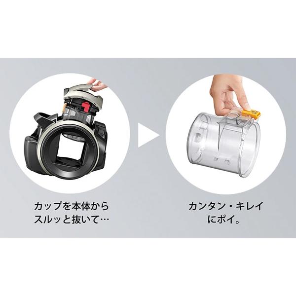 新品SHARP 遠心分離 サイクロン掃除機 ゴールド系 EC-U100-N SHARP（シャープ） 遠心分離サイクロン掃除機 ゴールド系 EC-U100-N