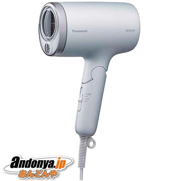 新品未使用　Panasonic EH-NA7M-H ヘアドライヤー Panasonic（パナソニック） ヘアードライヤー ナノケア EH-NA7M-H