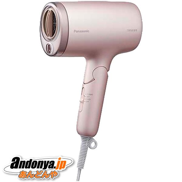 Panasonic（パナソニック） ヘアードライヤー ナノケア EH-NA7M-P