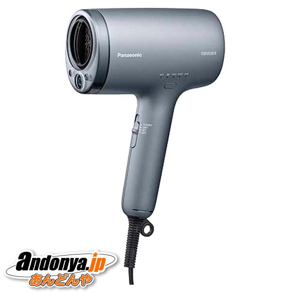Panasonic ヘアドライヤー ナノケア　ミストグレーEHNA0J　美品 ナノケア パナソニック ヘアドライヤー EH-NA0J-H 新カラー