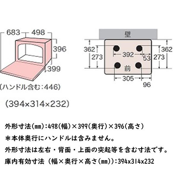 TOSHIBA 東芝 石窯ドーム 過熱水蒸気オーブンレンジ ER-D3000A(K TOSHIBA 東芝 石窯ドーム 過熱水蒸気オーブンレンジ ER-D3000A(K