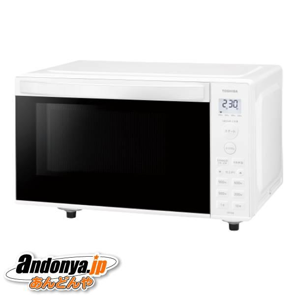 TOSHIBA 東芝 単機能レンジ ER-S6B W ホワイト TOSHIBA（東芝） 単機能レンジ ER-S6B(W) [ホワイト] : あんどんや
