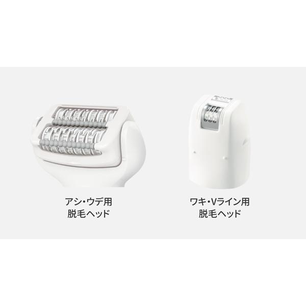 ソイエ パナソニック 脱毛器 ソイエ ES-EY4A-W [ホワイト ソイエ パナソニック 脱毛器 ソイエ ES-EY4A-W [ホワイト