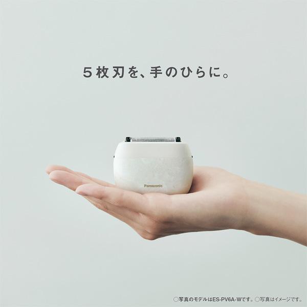 パナソニック ラムダッシュ パームイン ES-PV6A-K [マーブルブラック