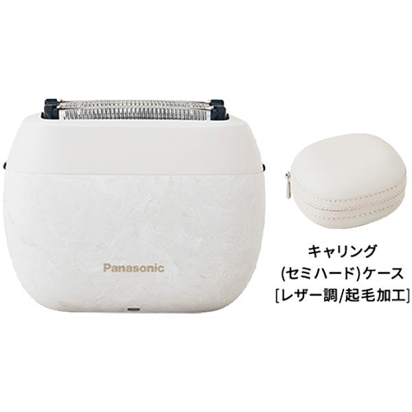 【にょんさま専用】Panasonic ES-PV6A-W　 領収書付 箱凹み有 にょんさま専用】Panasonic ES-PV6A-W 領収書付 箱凹み有