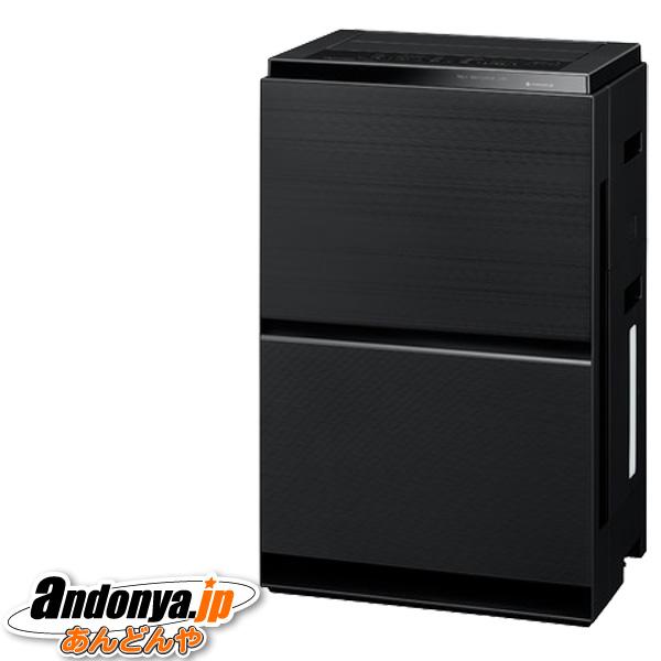 専用です。F-VXW70-K ブラック ナノイーX 加湿空気清浄機 Amazon.co.jp: パナソニック 加湿空気清浄機 ナノイーX