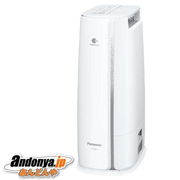 Panasonic（パナソニック） デシカント方式 衣類乾燥除湿機 F-YZX60B-H