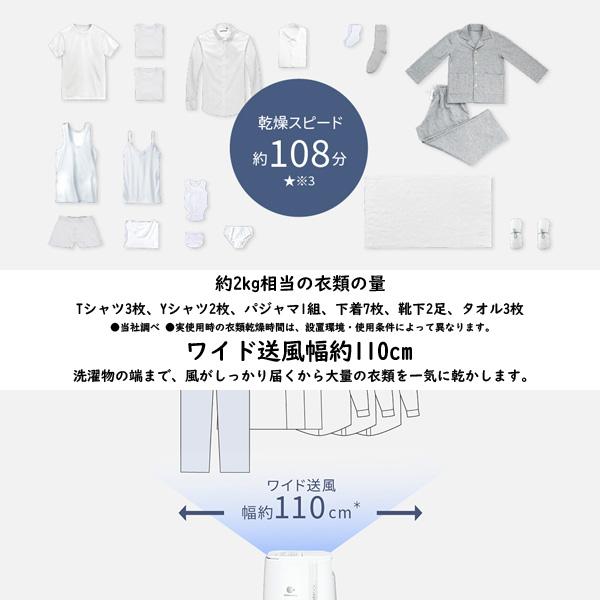 Panasonic パナソニック デシカント方式 衣類乾燥除湿機 F Panasonic パナソニック デシカント方式 衣類乾燥除湿機 F
