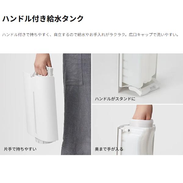 SHARP（シャープ） 加湿空気清浄機 KI-US50-H [グレー系] : あんどんや