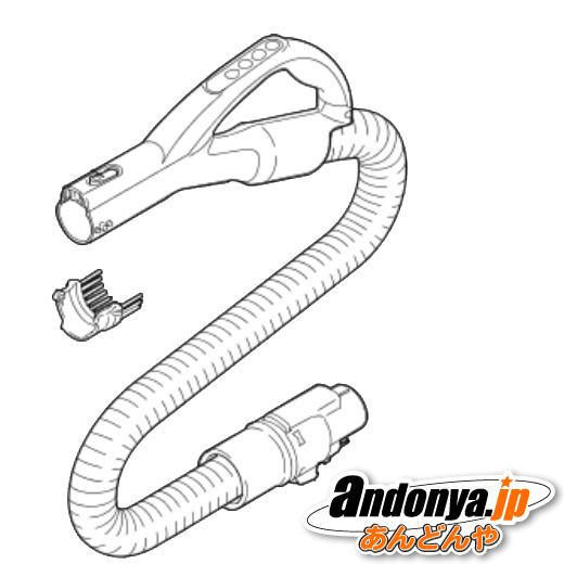三菱電機（MITSUBISHI ELECTRIC） 三菱 純正品 交換用 部品 掃除機用