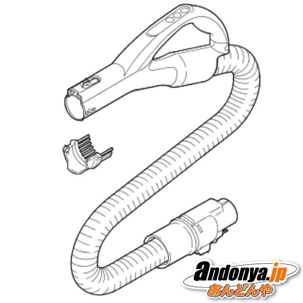 三菱電機（MITSUBISHI ELECTRIC） 三菱 純正品 交換用 部品 掃除機用