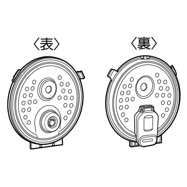 三菱電機（MITSUBISHI ELECTRIC） 炊飯器用 純正品 交換用 部品 放熱板
