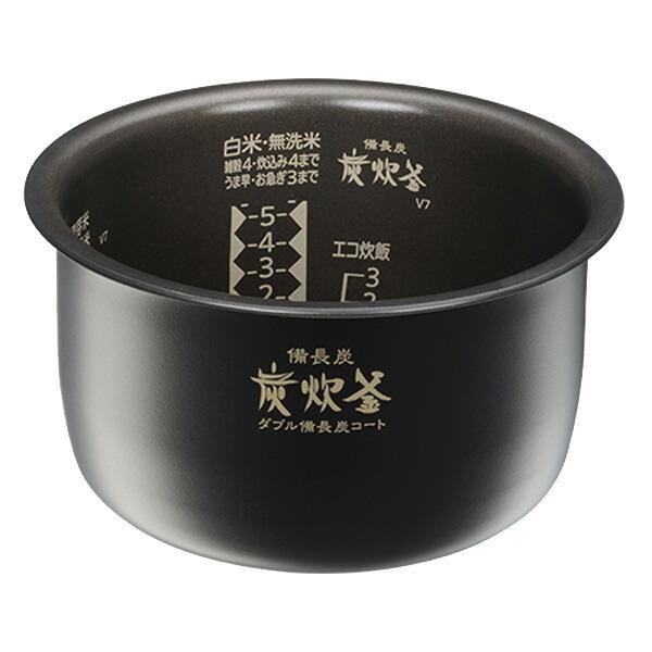 炭炊釜 三菱 三菱電機 MITSUBISHI ELECTRIC 炊飯器用内釜 ウチガマ 1.0