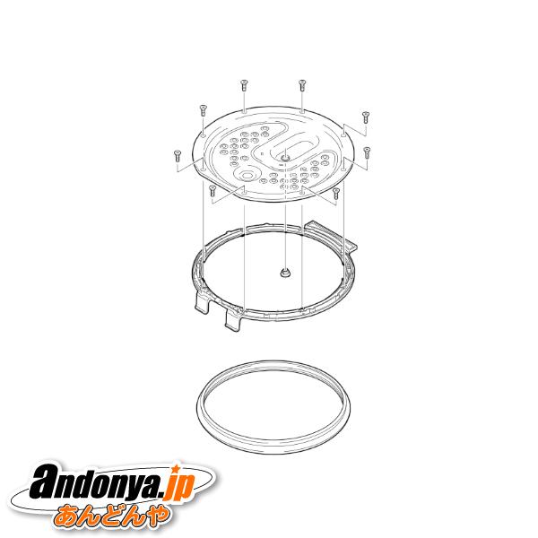 三菱電機（MITSUBISHI ELECTRIC） 三菱 炊飯器用 純正品 交換用 部品