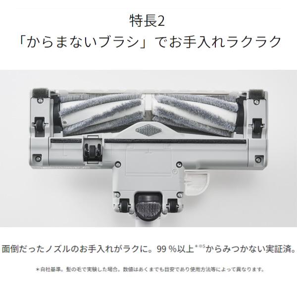 Panasonic パナソニック 紙パック式キャニスター掃除機 J Panasonic パナソニック 紙パック式キャニスター掃除機 J