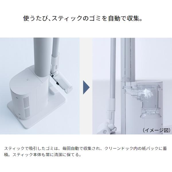 【新品未開封】Panasonic スティッククリーナー MC-NX700K-W 概要 セパレート型コードレススティック掃除機 MC-NX700K | 掃除