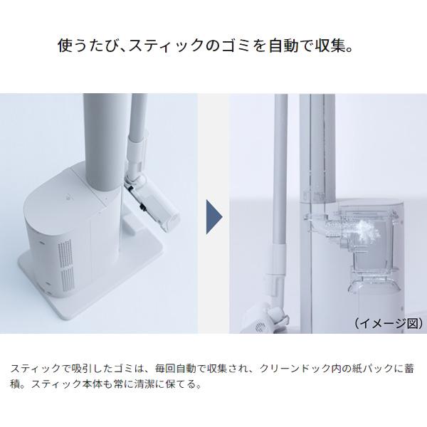 パナソニック セパレート型コードレススティック掃除機　MC-NX700K-W [ホワイト]『2024年3月発売予定』｜andonya-y｜02