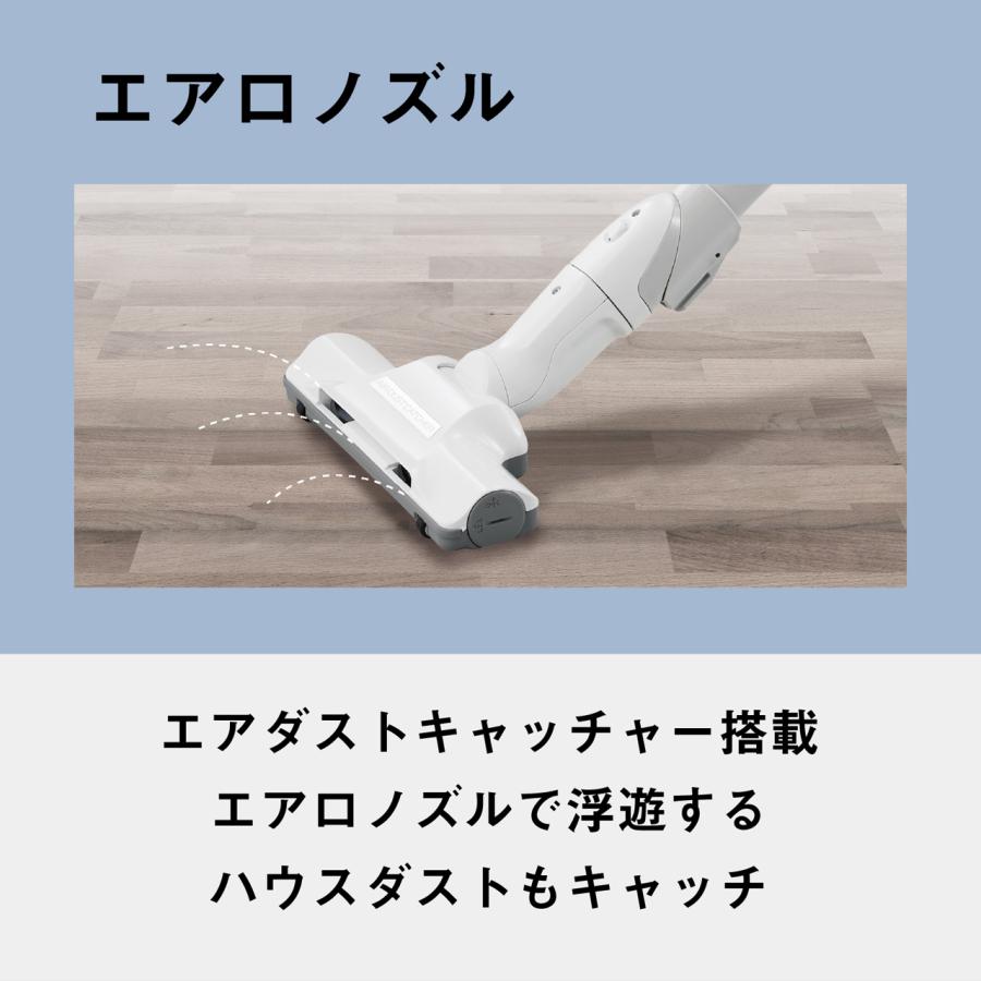 Panasonic（パナソニック） 紙パック式キャニスター掃除機 吸込仕事率
