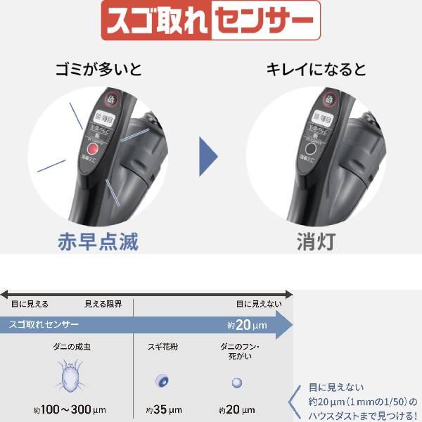Panasonic キャニスター掃除機 プチサイクロン Panasonic Panasonic サイクロン式キャニスター掃除機 プチサイクロン