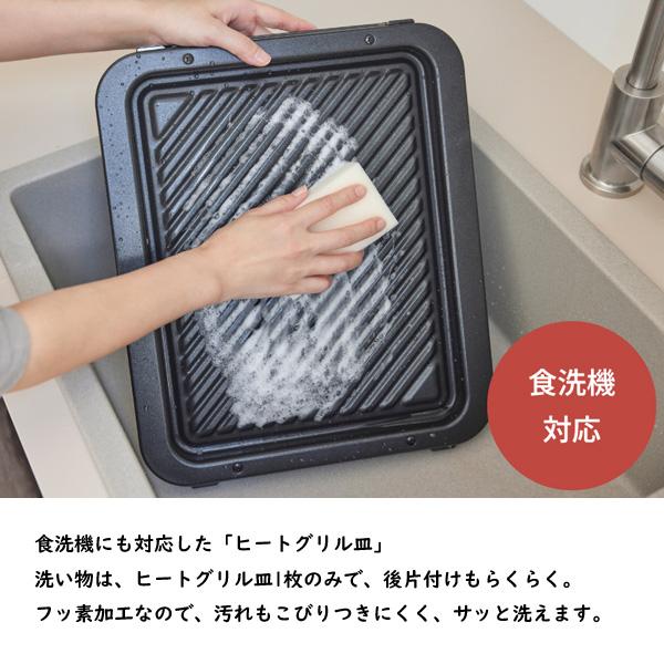 Bistro(Panasonic) パナソニック オーブンレンジ ビストロ NE Bistro(Panasonic) パナソニック オーブンレンジ ビストロ NE