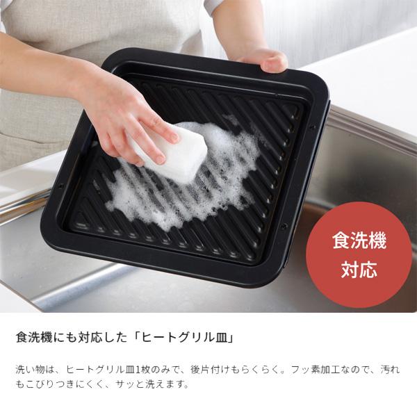 Bistro(Panasonic) パナソニック オーブンレンジ ビストロ NE Bistro(Panasonic) パナソニック オーブンレンジ ビストロ NE