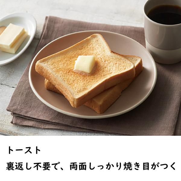 Bistro(Panasonic) パナソニック ビストロ スチームオーブン Bistro(Panasonic) パナソニック ビストロ スチームオーブン