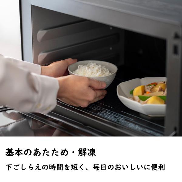 パナソニック ビストロ スチームオーブンレンジ NE-UBS10C-K [ブラック]【2024年06月01日発売予定】｜andonya-y｜06