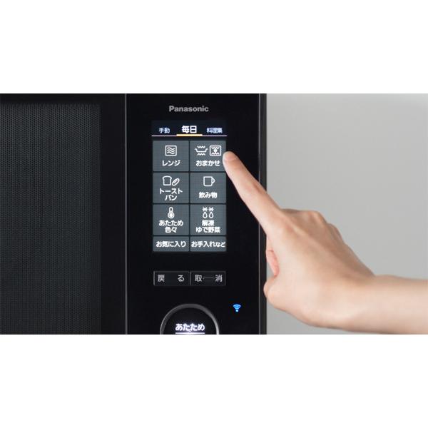 Panasonic NE-UBS10D-K スチームオーブンレンジ（ブラック） NE-UBS10D 概要 - スチームオーブンレンジ | オーブンレンジ・単機能