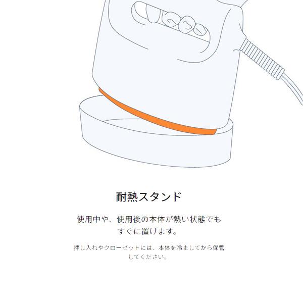 Panasonic パナソニック 衣類スチーマー NI-FS70A-C [クレイ