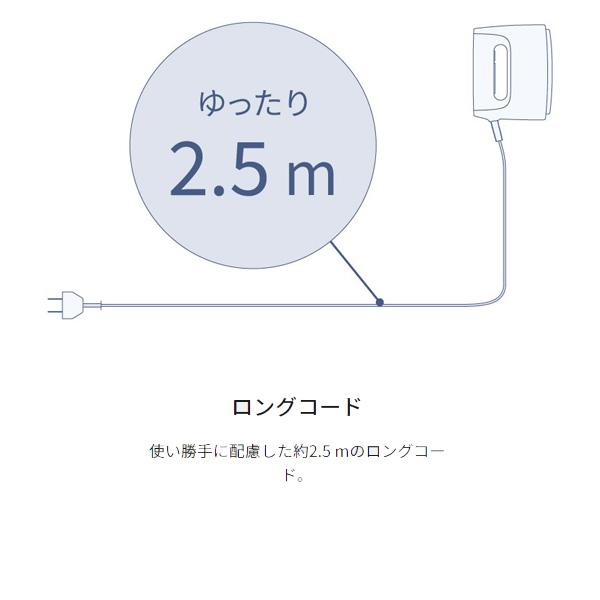 パナソニック 衣類スチーマー　NI-FS70A-K [カームブラック]『2024年03月01日発売予定』｜andonya-y｜09