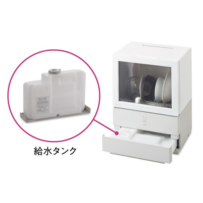 Panasonic（パナソニック） SOLOTA NP-TML1-W [ホワイト] : あんどんや
