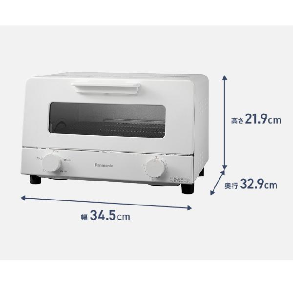 Panasonic（パナソニック） オーブントースター NT-D500-K[ブラック