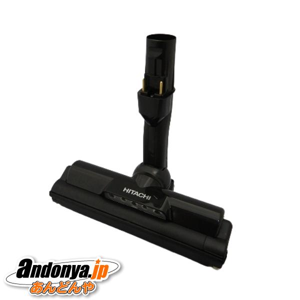 日立（HITACHI） 純正品 交換用 部品 掃除機用 スイクチ D-DP33クミ