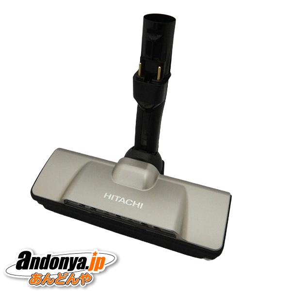 日立（HITACHI） 純正品 交換用 部品 掃除機用スイクチD-DP28クミ(N