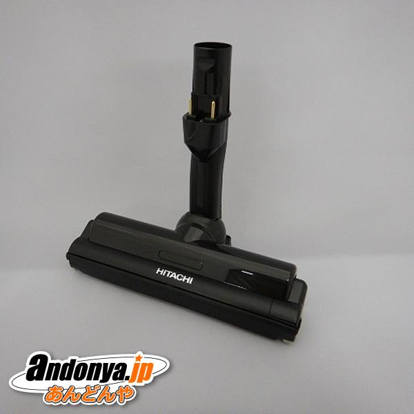 日立（HITACHI） 純正品 交換用 部品 掃除機用 スイクチD-DP32クミ PV