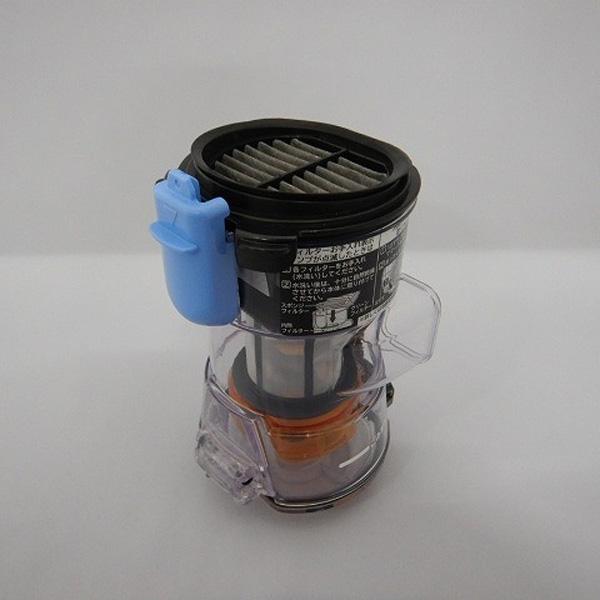 日立（HITACHI） 純正品 交換用 部品 掃除機用 ダストケースクミ BLG