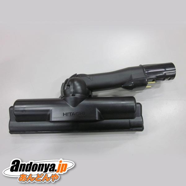 日立（HITACHI） 純正品 交換用 部品 掃除機用スイクチ パワーヘッド
