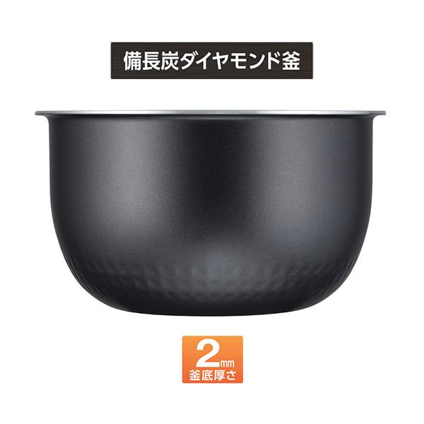 TOSHIBA（東芝） IHジャー炊飯器 RC-10BHW(K) [ブラック] : あんどんや